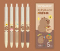 Stylos gel motif capybara – Lot de 6 stylos